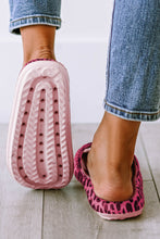 Leopard Print Thick Sole Slip On Slippers